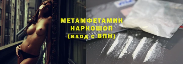 mdpv Богданович